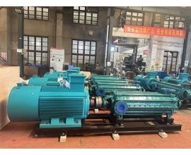 6臺(tái)150D30*10礦用耐腐耐磨多級(jí)離心泵
