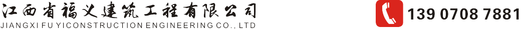 長(zhǎng)沙華力泵業(yè)有限公司
